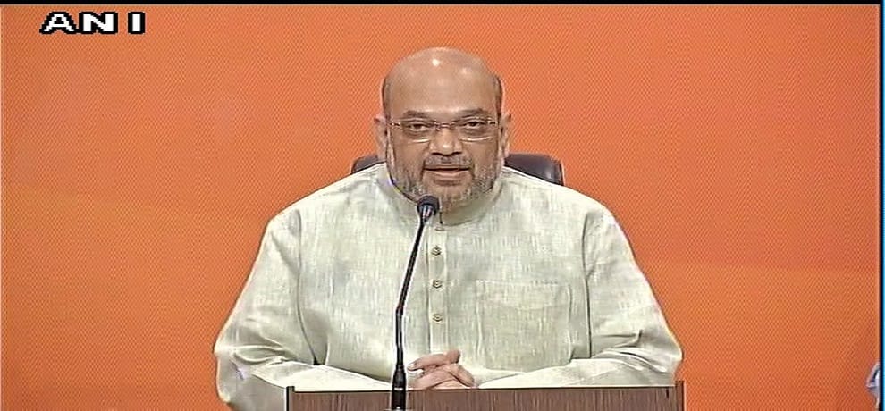 It is not a victory or loss to anybody, says bjp president amit shah on triple talaq verdict