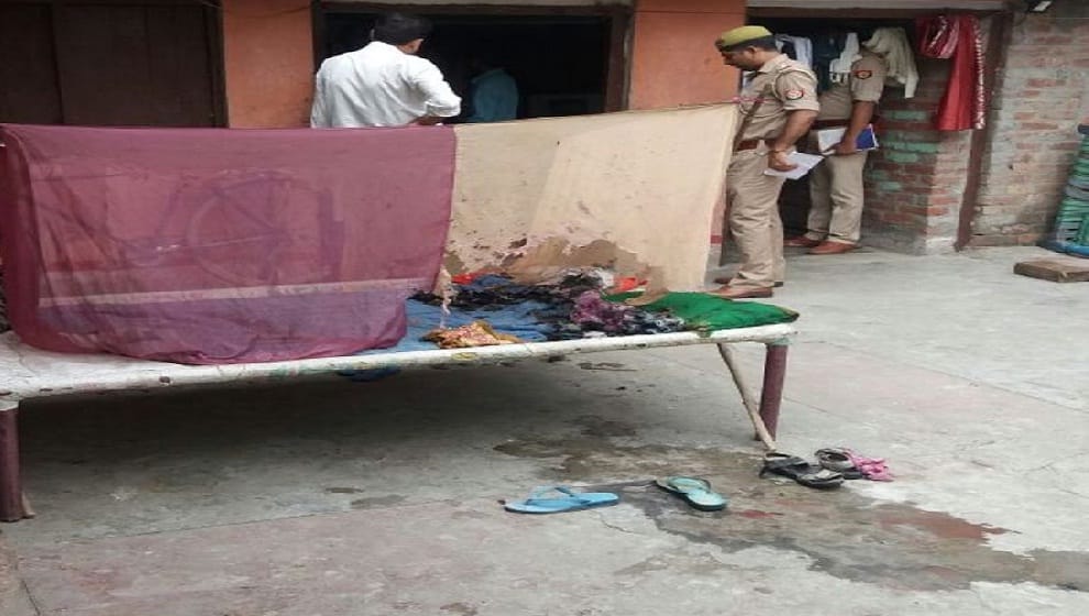 Acid Attack on Two Sisters in Bareilly