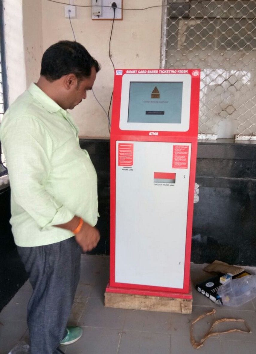 अब एटीबीएम से यात्री निकाल सकेंगे टिकट