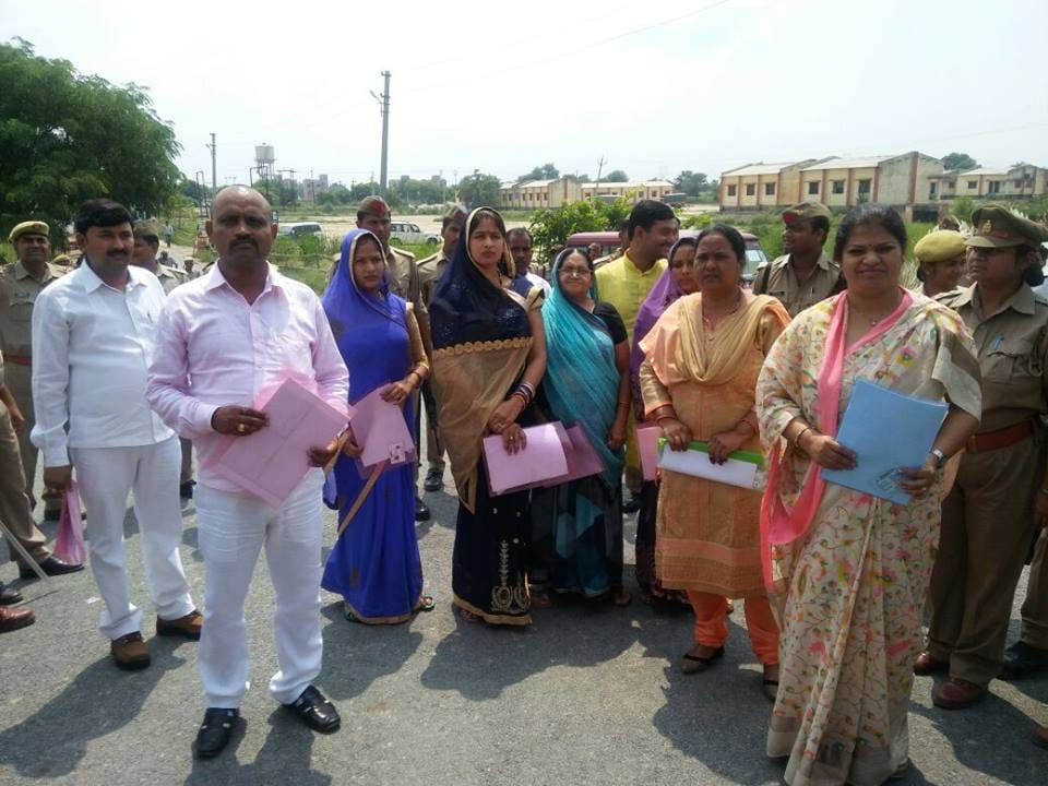 Auraya District Panchayat president Election start