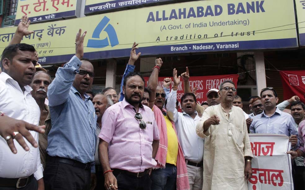 bank strike in purvanchal, business affected