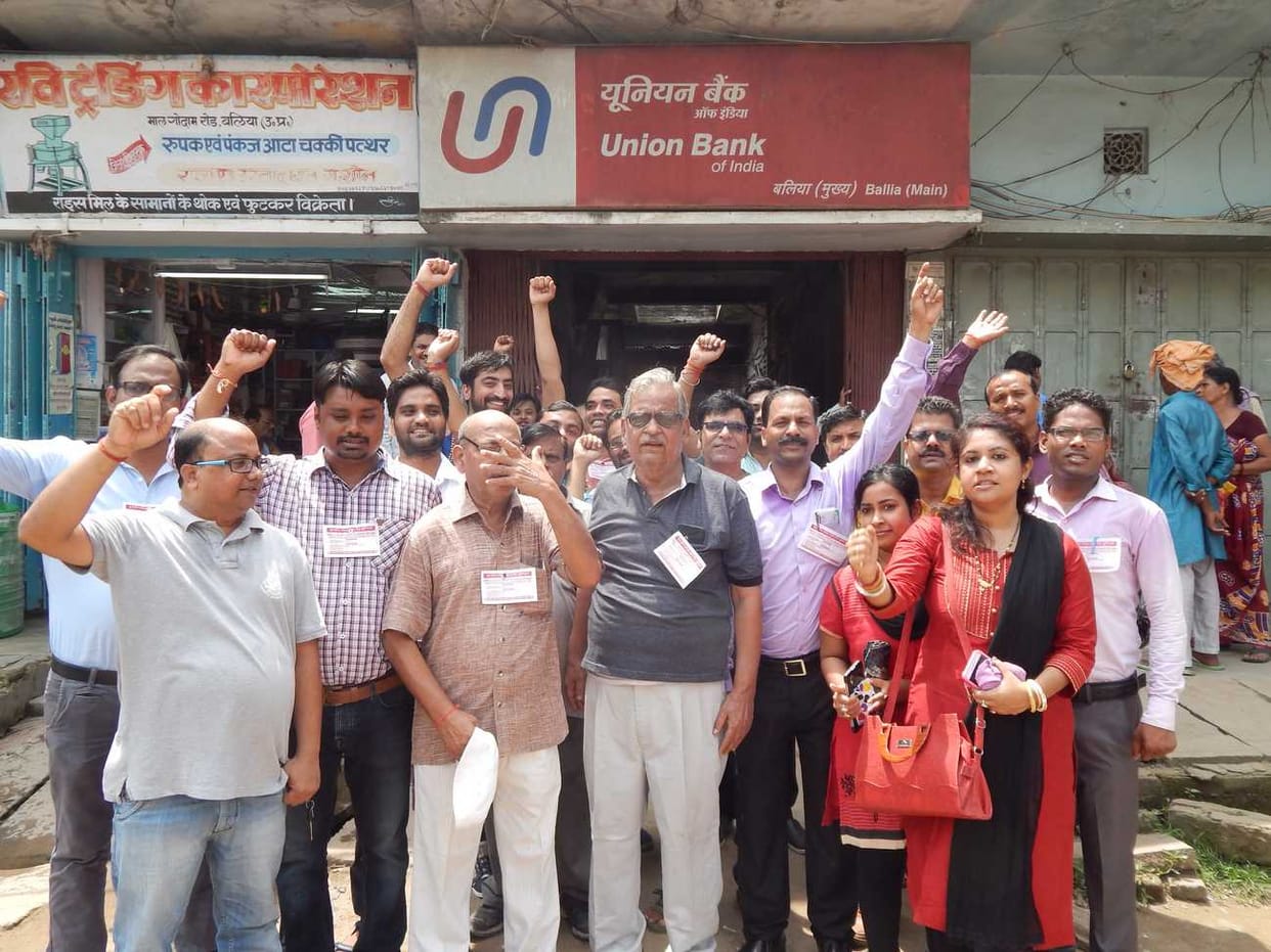 Bank employees on strike for demands