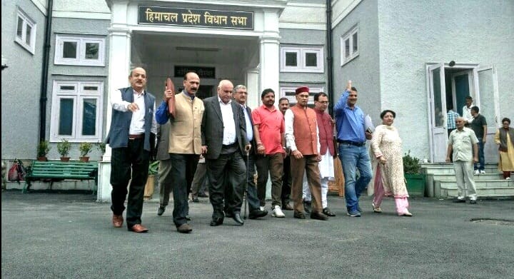 BJP Walkout from Himachal Vidhan Sabha.