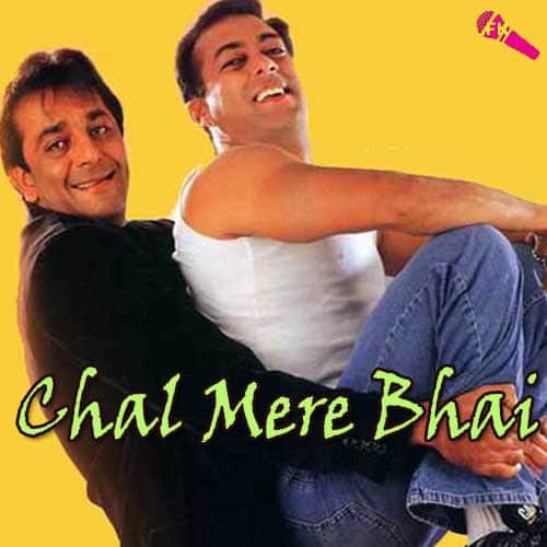 Sanjay Dutt recorded song for Bhoomi, it is dedicated to Lord Ganesha