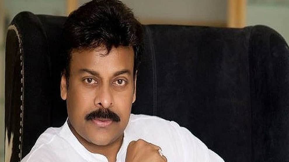 chiranjeevi birthday special here some unknown facts