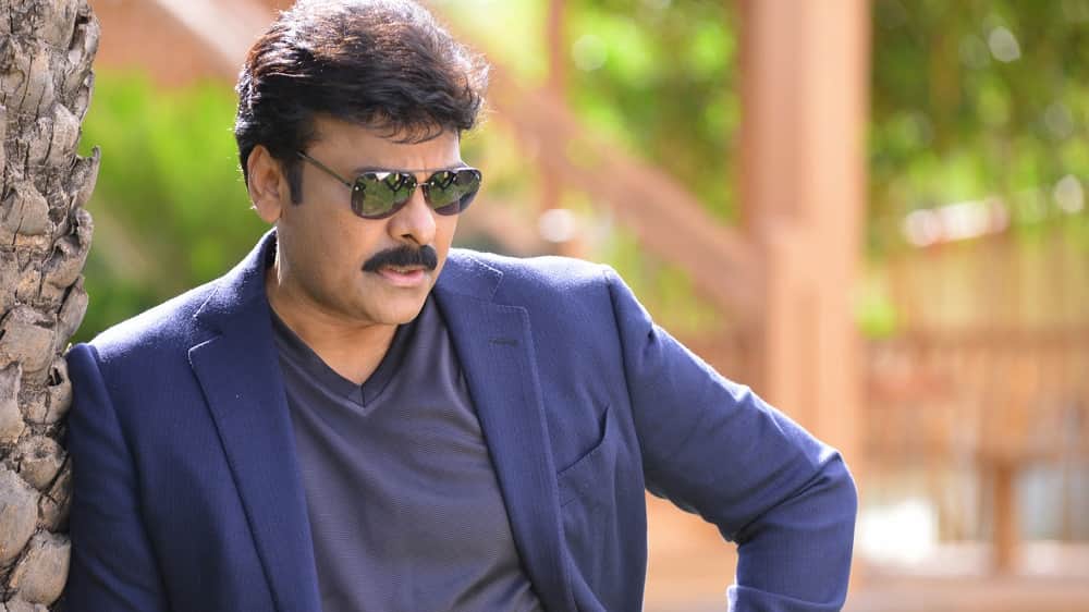chiranjeevi birthday and his daughter in law a have big buisness