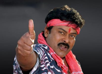 Birthday Special: Telugu Super star Chiranjeevi who helps South Indian movies popularize in North