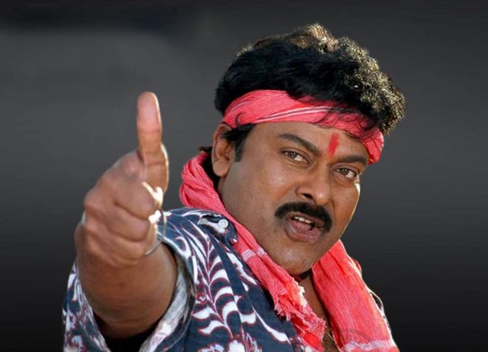 Chiranjeevi Birthday Special: Lesser Known Facts About South Superstar