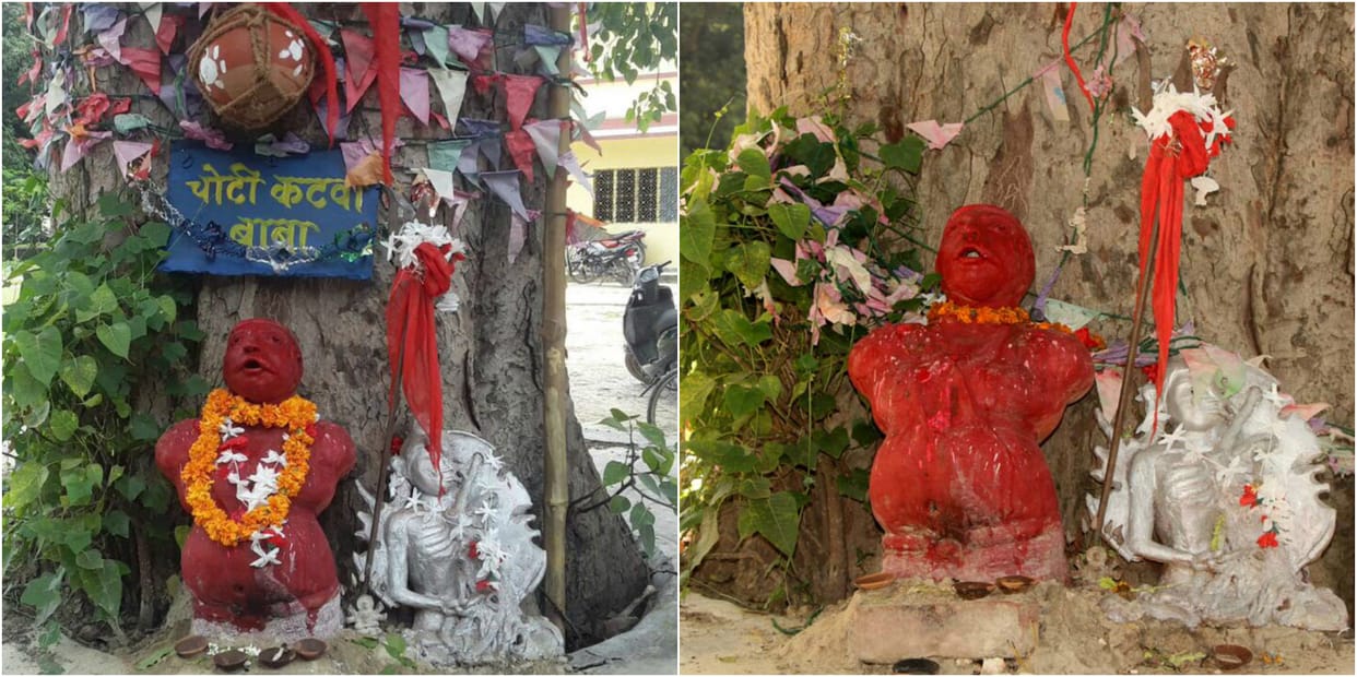 choti katwa baba statue in bhu campus