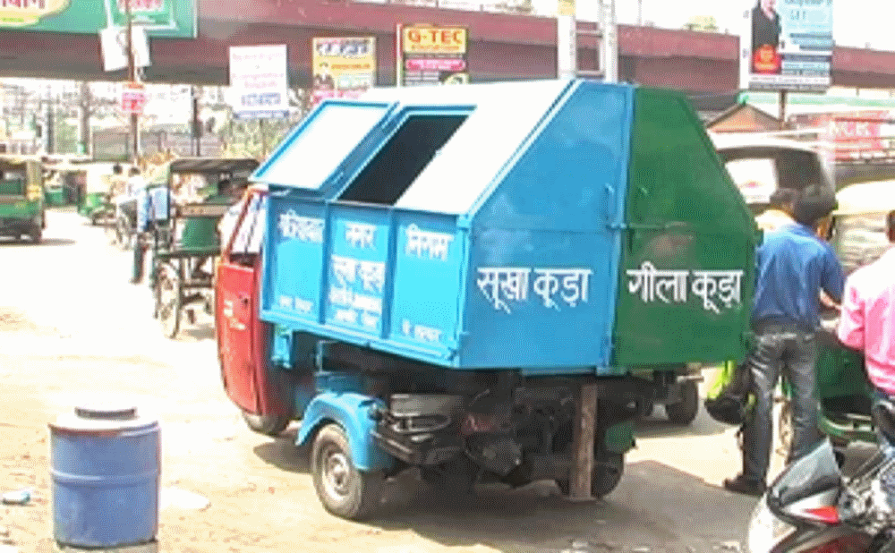now private company will clean all uttar pradesh