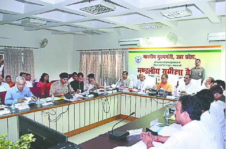 Take strong action on big landmass: Yogi