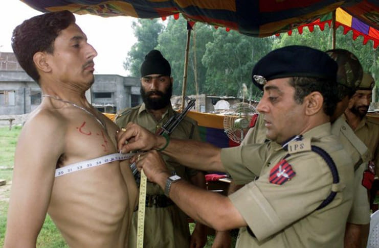 uttar pradesh  si recruitment latest news