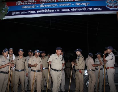 police lathicharge after fight between two community for love affair