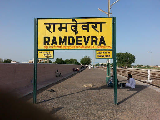 13 people died in ramdevra in last fifteen day