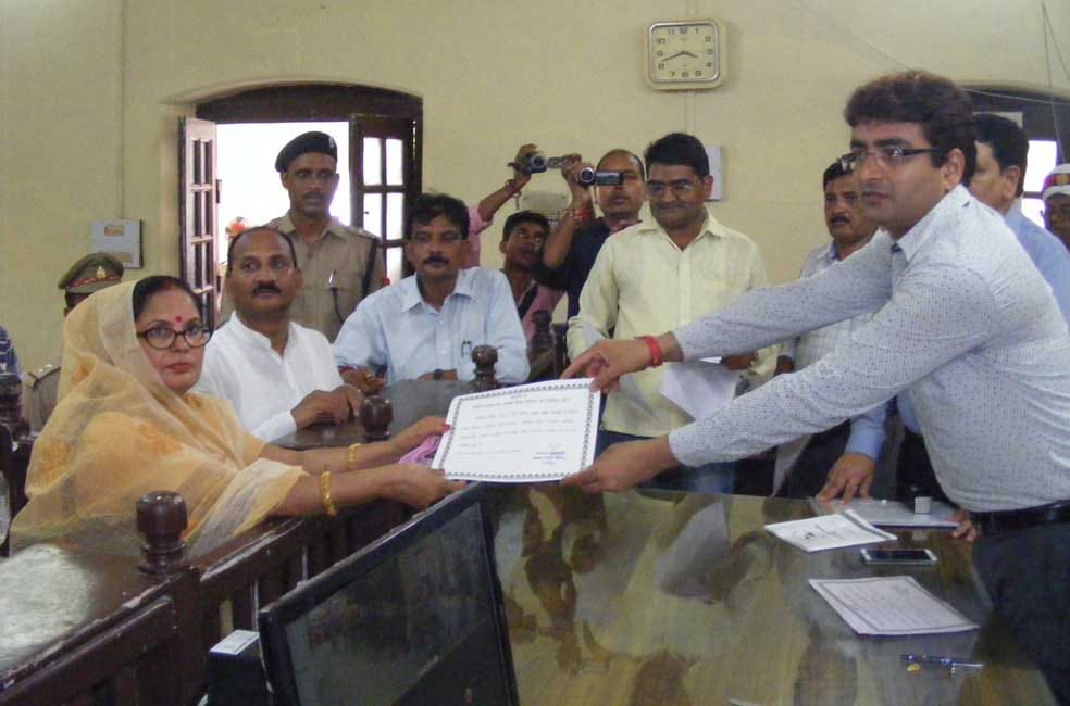 samajwadi party win ghazipur district panchyat election