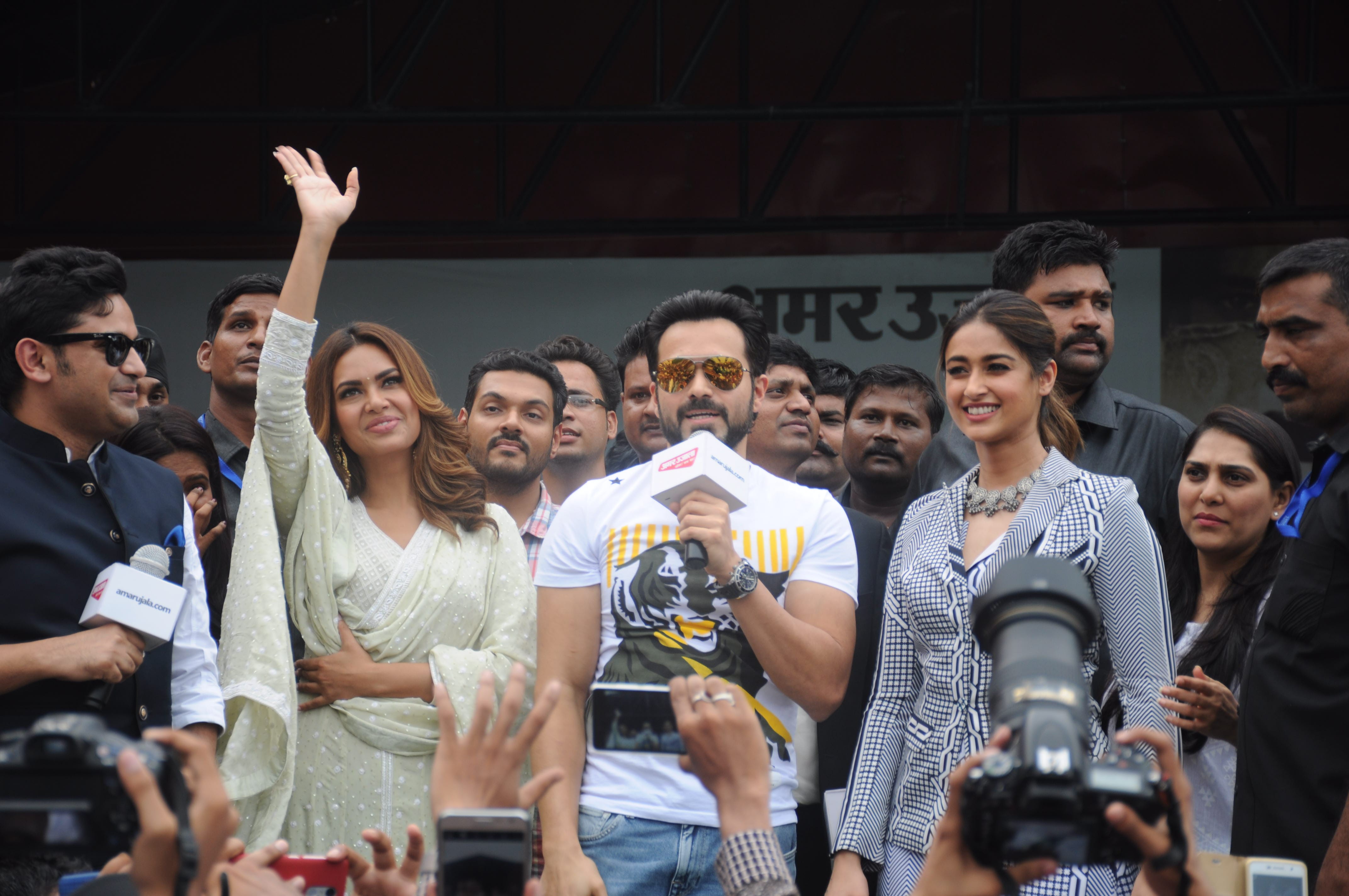 Photos of Imran Hashmi program in Lucknow