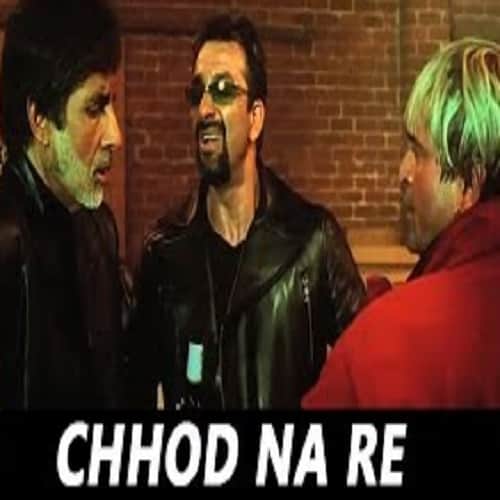 Sanjay Dutt recorded song for Bhoomi, it is dedicated to Lord Ganesha