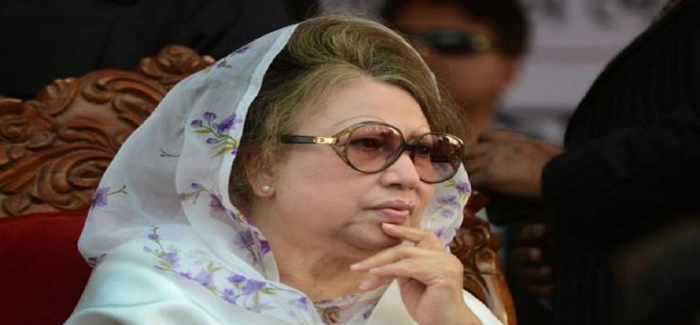 Bangladeshi court ban Khaleda Zia from contesting next months elections