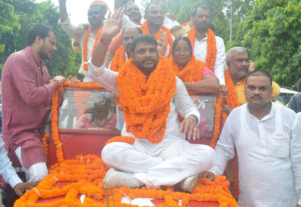 BJP win mau district panchyat election, SP loose 