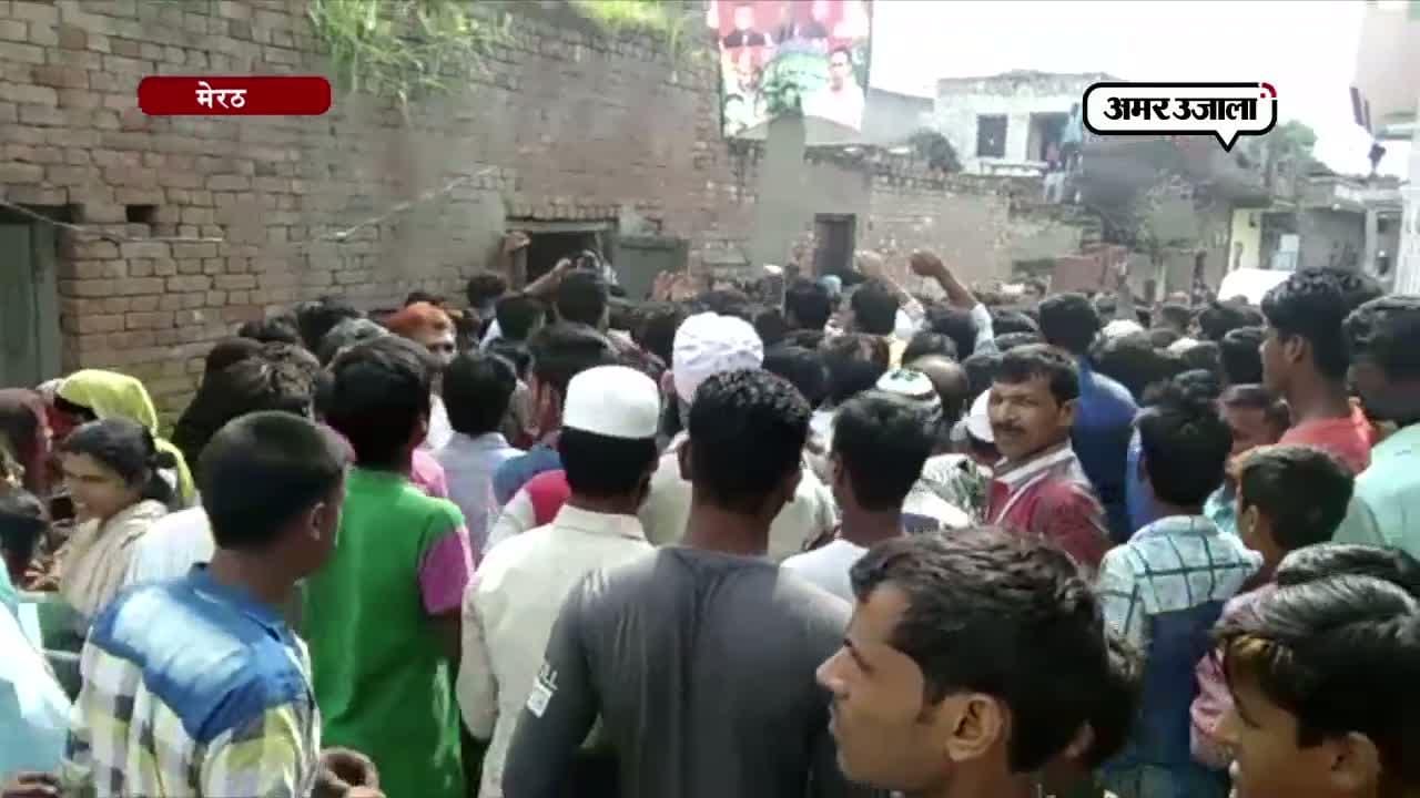 हत्या