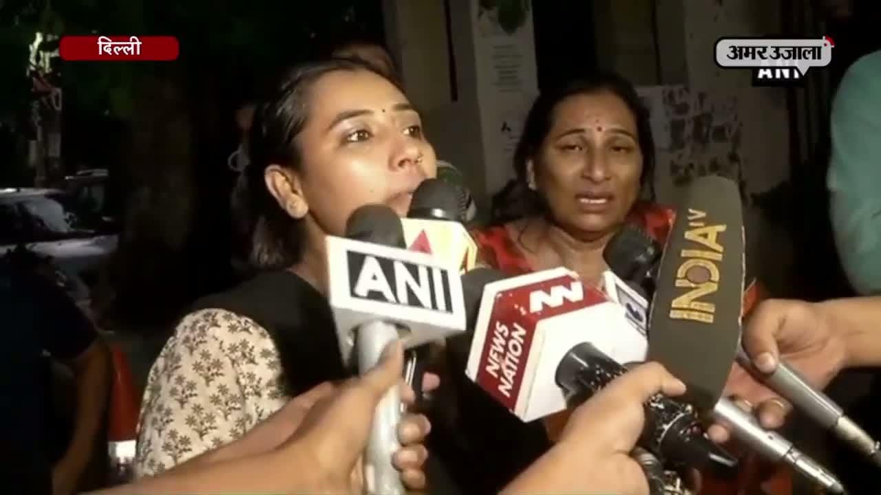 मर्डर