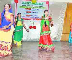 Kajri Mahotsav celebrated