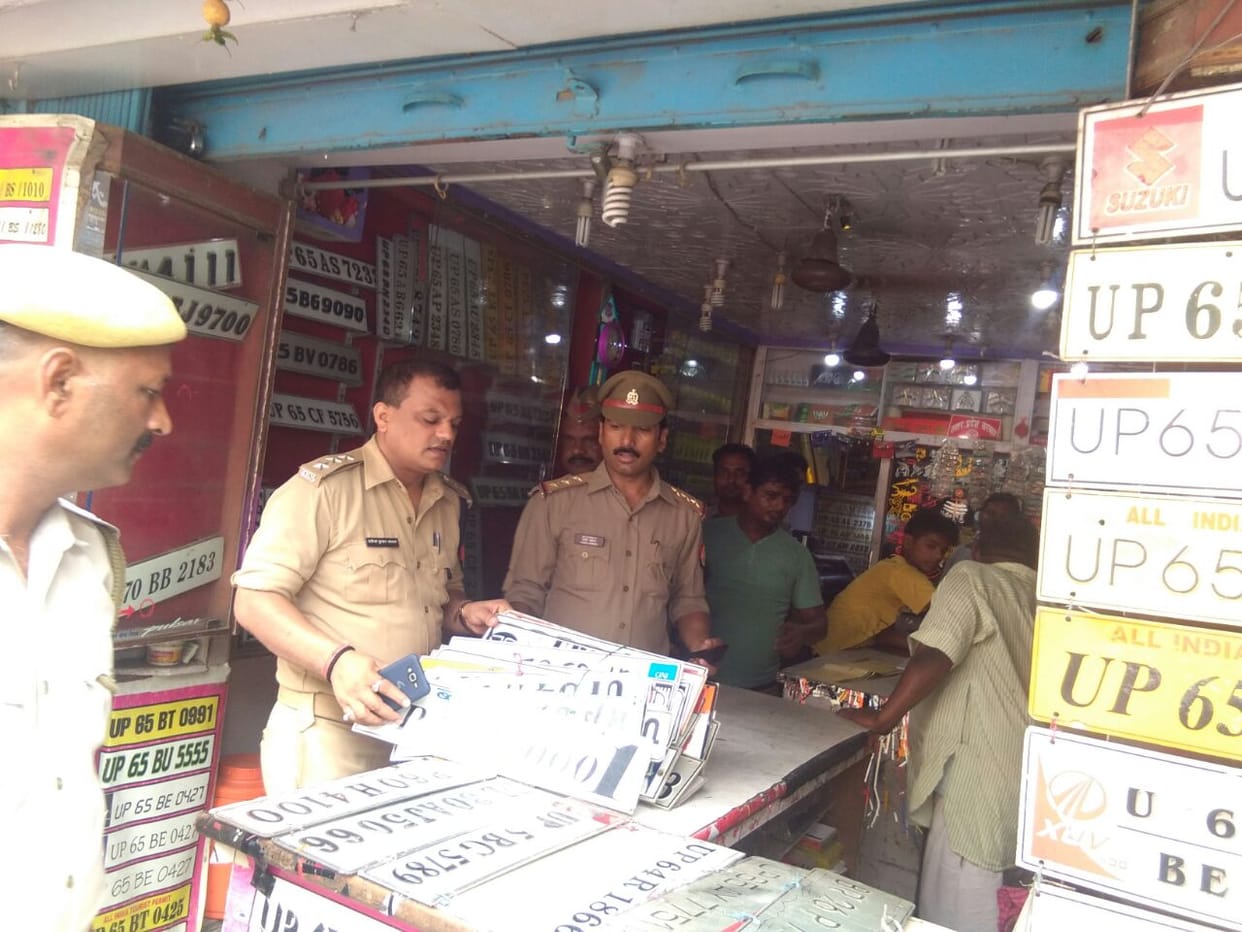 varanasi police raid on stylish number plate shops
