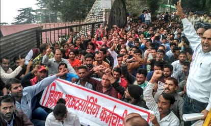 BJP Walkout from Himachal Vidhan Sabha.