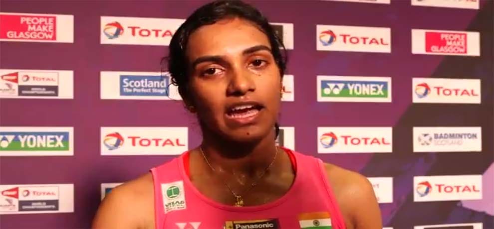  World Championships: PV Sindhu in Pre Quarterfinals, Praneeth, Pranaav-Sikki reached in 2nd round