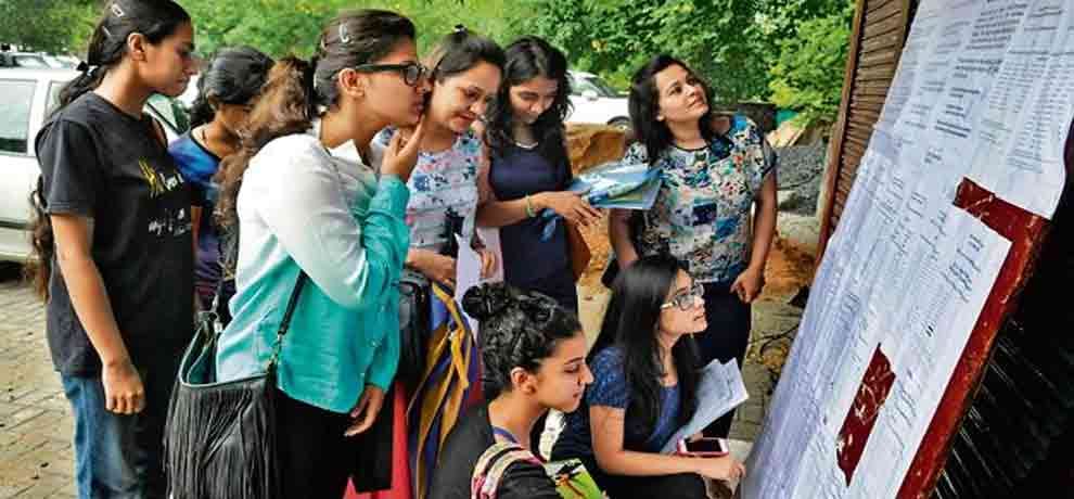 DHE Odisha SPOT ADMISSION MERIT LIST RELEASED, KNOW HOW TO CHECK
