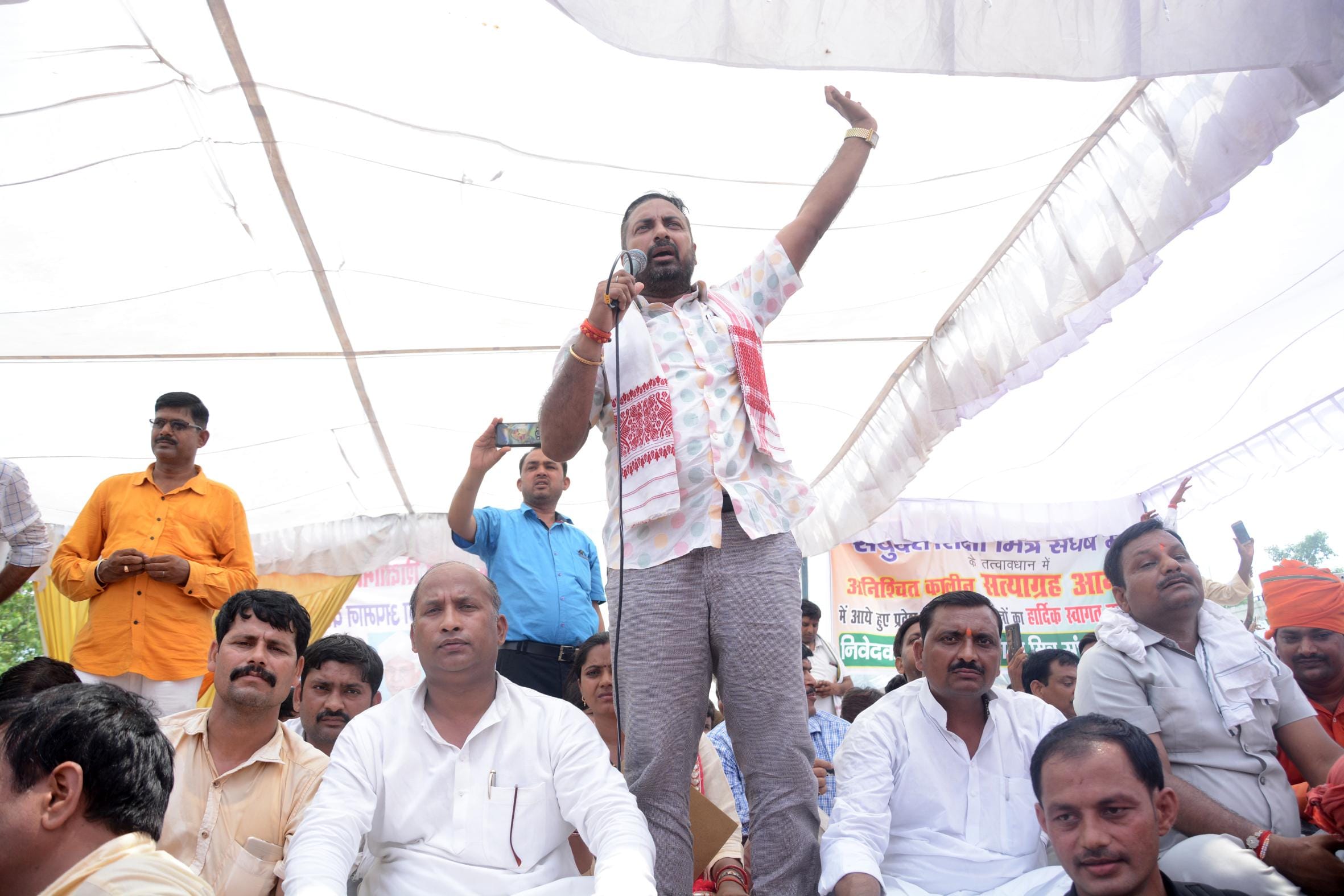 Order released to cancel accommodation of sikshamitytra as assistant teacher