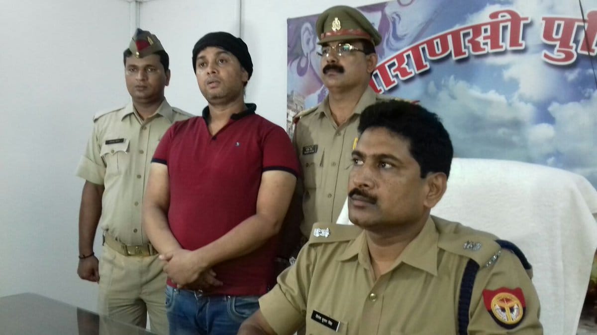 police disclose the murder mystry of LIC agent sima 