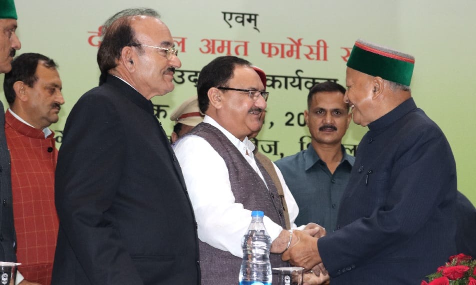 Now Cheap Medicine in Himachal, inaugauration of Amrit Store at IGMC Shimla.