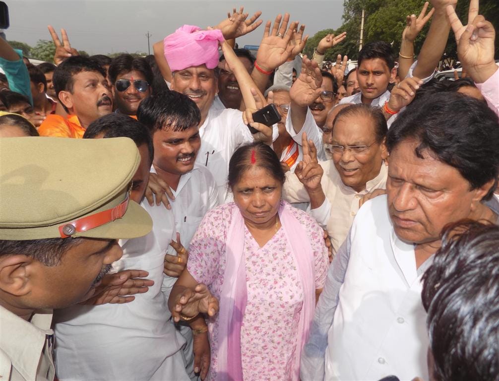 Rameshwar became the Om Om, a zip president with a vote