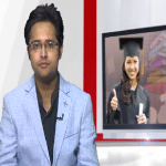करियर प्लस