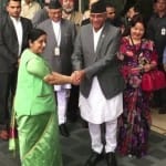  नेपाल पीएम