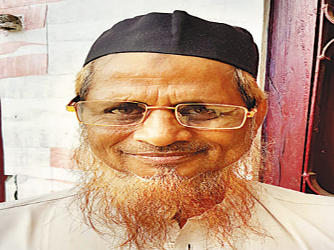 Imam's daughter went into depression