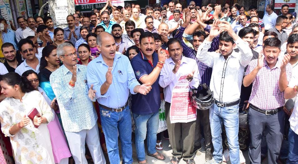 750 crore turnover barred by strike of banks