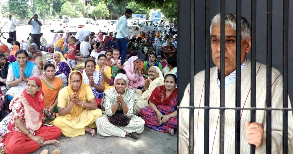 Verdict on sant rampal case, haryana news