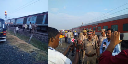 railways officers on kaifiyat express accident 