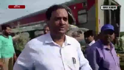 OFFICERS TRYING TO HIDE DROM TAKING RESPONSIBILITY OF ETAWAH KAIFIYAT EXPRESS ACCIDENT 