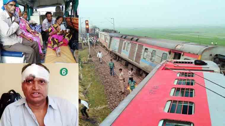reasons for auraiya kaifiyat express train accident here driver gave a big statement