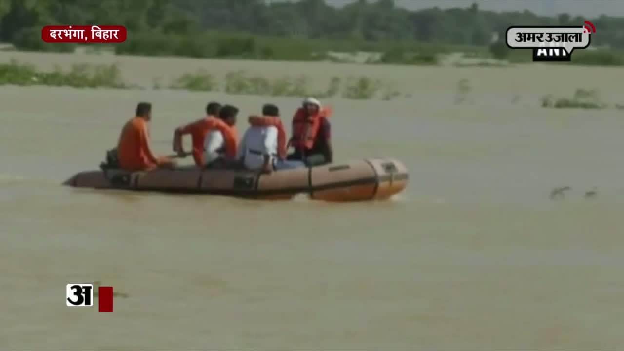 बिहार में बाढ़