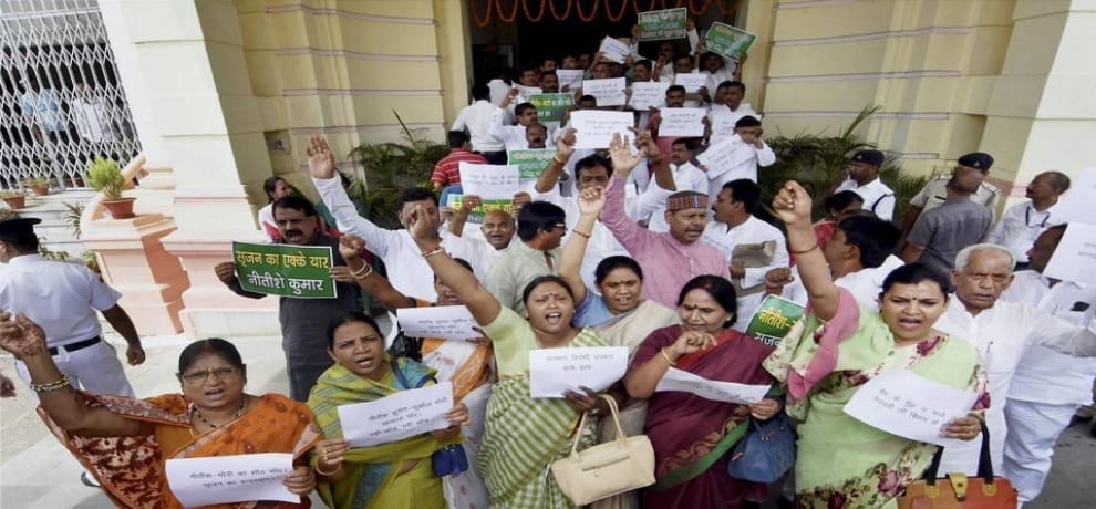 Congress in favor of legal battle in Bihar's Srijan scam