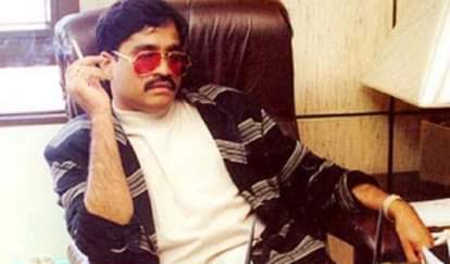 DAWOOD IBRAHIM PROPERTY CEASED IN LONDON