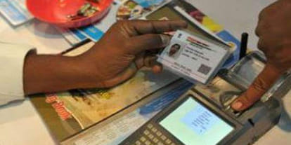 Now adhaar card required for the driving license 