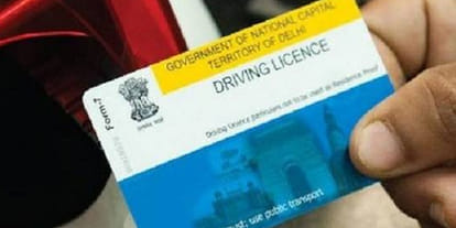 Now adhaar card required for the driving license 