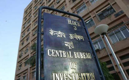 rajasthan government seek cbi probe in land deal belong to vadra company