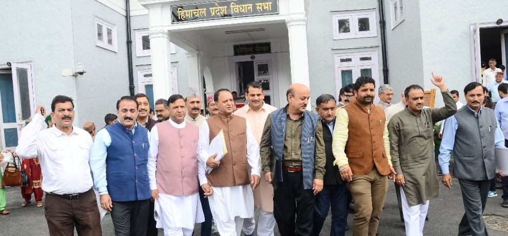 Himachal vidhan sabha monsoon session second day report