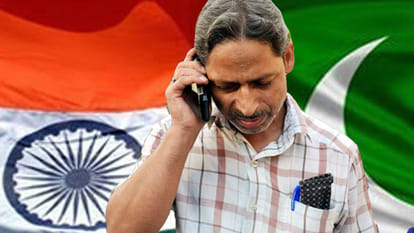Pakistani Idris trapped in their trap